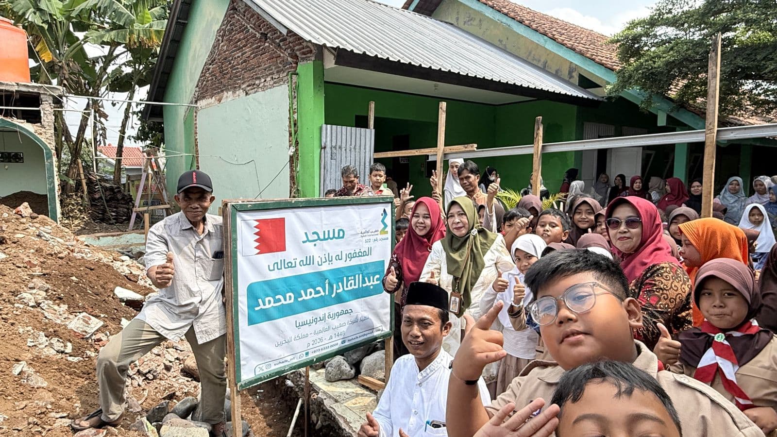 Berkah Penuh Khidmat: SD Negeri 1 Kober Gelar Doa Bersama dan Peletakkan Batu Pertama Pembangunan Masjid Sekolah